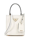 Panier Saffiano Leather Small Tote Bag White - PRADA - BALAAN 1