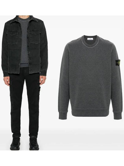 Compass Patch Cotton Sweatshirt Grey - STONE ISLAND - BALAAN 2