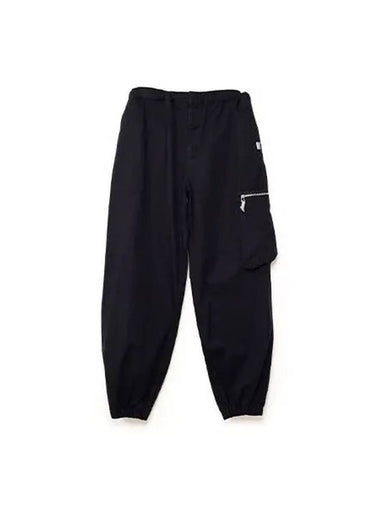 Maison Mihara Yasuhiro Heavy Canvas Jogger Pants Black 1I09PT011 - MAISON MIHARA YASUHIRO - BALAAN 1