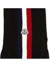 Tricolor Logo Patch Stripe Fringe Wool Muffler Black - MONCLER - BALAAN 8