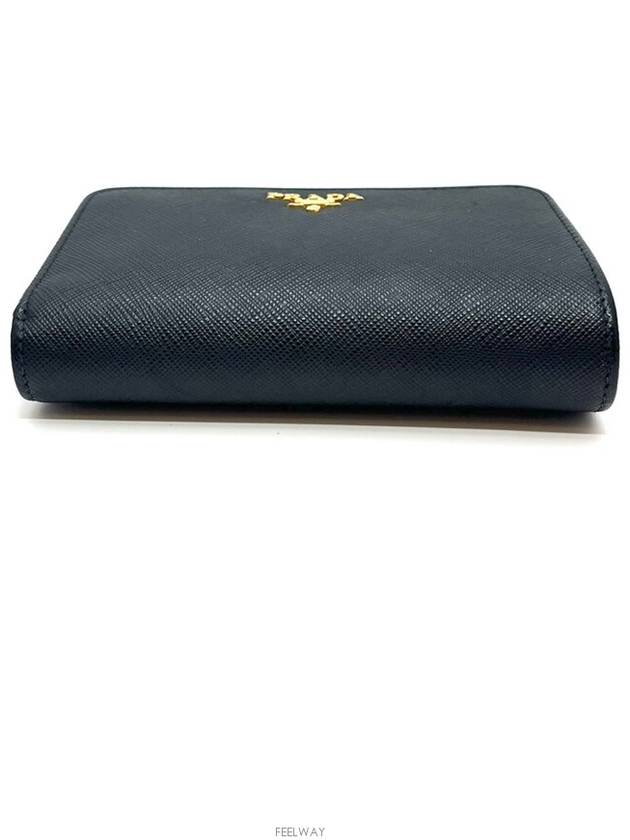 Daol Sangin Store Saffiano Zipper Medium Wallet 1ML225 Condition A - PRADA - BALAAN 5