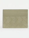 Intrecciato Leather Card Wallet Beige - BOTTEGA VENETA - BALAAN 3