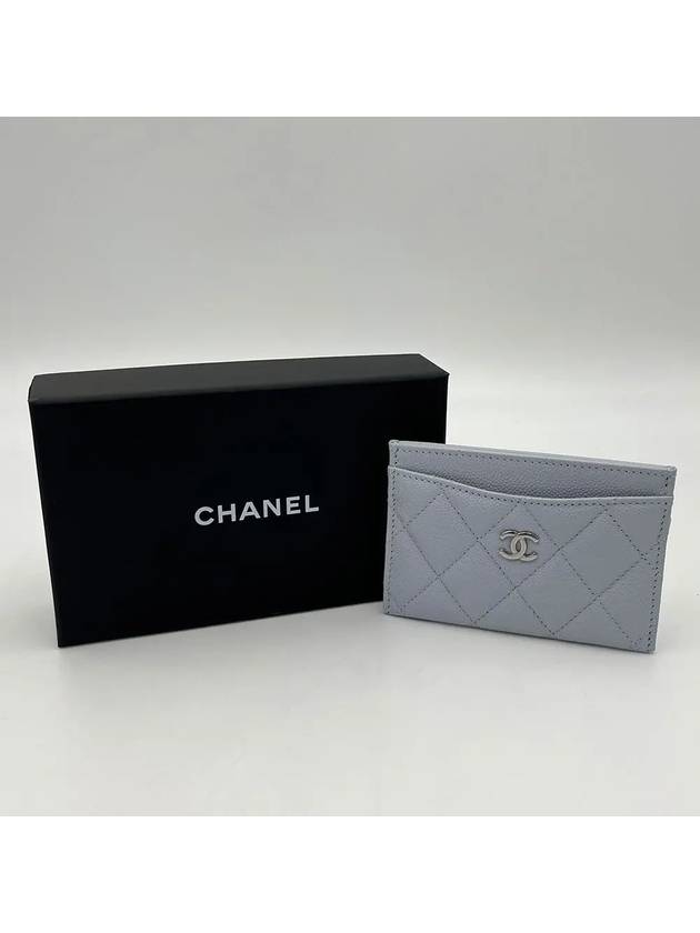 Classic Card Holder Shiny Grained Calfskin Silver Metal Light Gray AP0213 - CHANEL - BALAAN 1