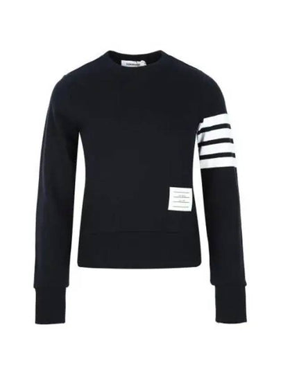 Engineered 4 Bar Stripe Loopback Jersey Knit Crewneck Sweatshirt Navy - THOM BROWNE - BALAAN 2