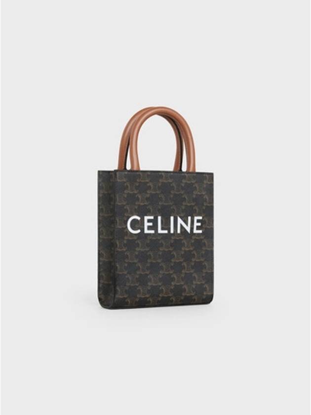 Triomphe Vertical Cavas Small Tote Bag Tan - CELINE - BALAAN 3