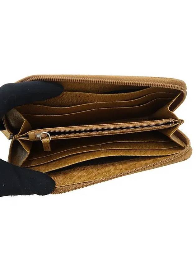 M506A long wallet - PRADA - BALAAN 4