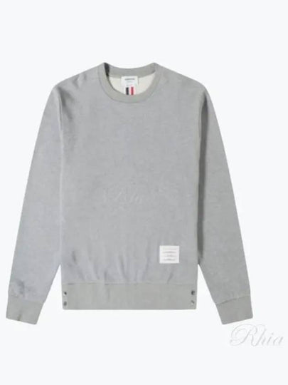 Center Back Stripe Crewneck Sweatshirt Light Grey - THOM BROWNE - BALAAN 2