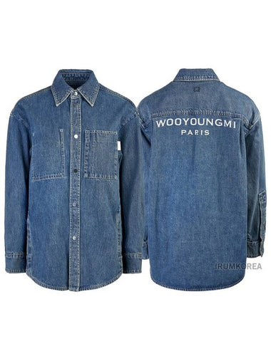 Men s Denim Back Logo Shirt M243SH17 983L - WOOYOUNGMI - BALAAN 1