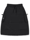 Balloon Fit Padded Skirt (for Women) - GOLDEN BEAR - BALAAN 1