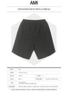 Men's Shorts Black - AMI - BALAAN.