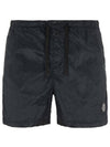 Men's Nylon Metal Swim Shorts Black - STONE ISLAND - BALAAN 2