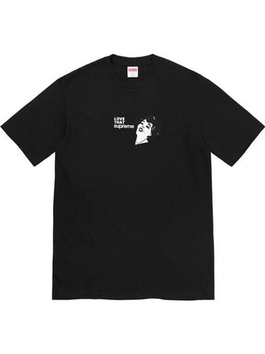 Love That TShirt Black - SUPREME - BALAAN 1