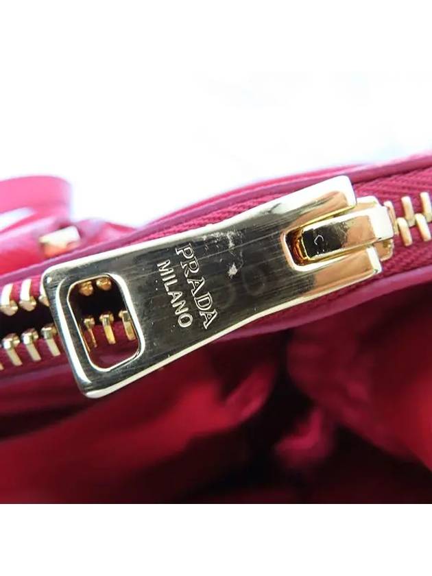 1BA274 2 WAY bag - PRADA - BALAAN 5