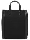 Logo Eco Lab Mini Shopper B0B78PYY 0NI Men's Tote and Shoulder Bag - VALENTINO - BALAAN 4