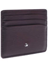 Meisterst?ck Sfumato 6CC Card Wallet Burgundy - MONTBLANC - BALAAN 4