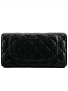 Caviar silver flap long wallet - CHANEL - BALAAN 5