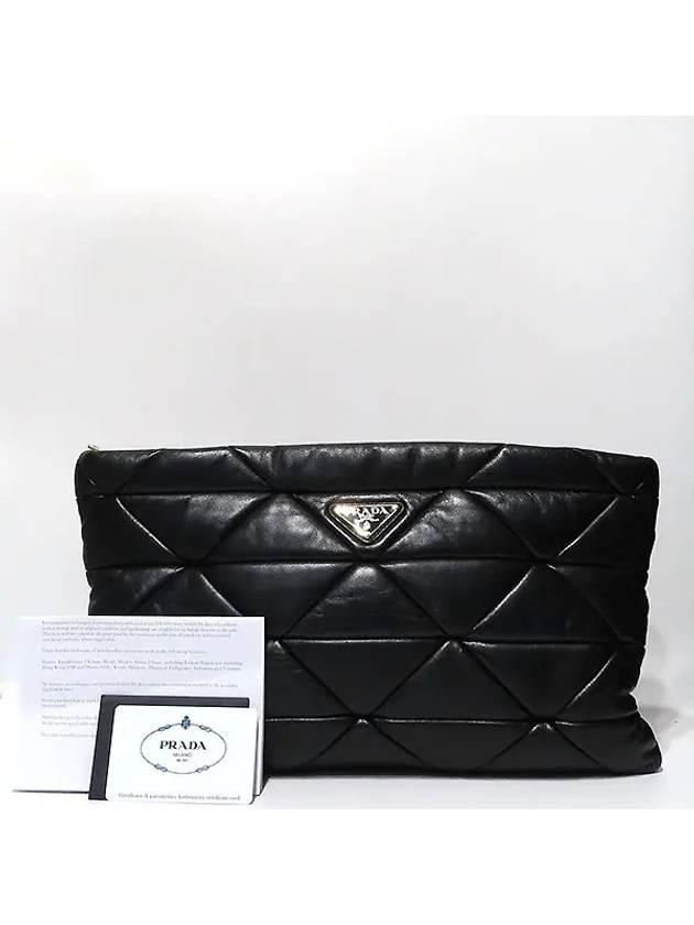 1BF122 Clutch Bag - PRADA - BALAAN 1