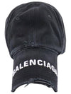 Embroidered Logo Ball Cap Black - BALENCIAGA - BALAAN 1