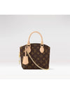 Lockit BB Monogram Tote Bag Brown - LOUIS VUITTON - BALAAN 2