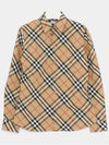 Check Pattern Shirt Beige - BURBERRY - BALAAN 3