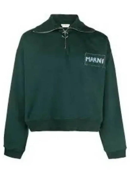 Logo Print Short Zipper Sweatshirt Green - MARNI - BALAAN 2