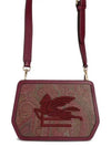 Paisley Cross Bag Brown - ETRO - BALAAN 2