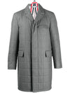 Super 120s Down Chesterfield Single Coat Grey - THOM BROWNE - BALAAN 6