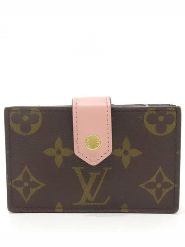 M69761 Card Business Holder - LOUIS VUITTON - BALAAN 1