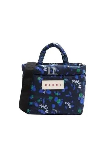 Nylon Tote Bag Ink - MARNI - BALAAN 2