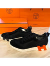 Bouncing Parachute Fabric Low Top Sneakers Noir - HERMES - BALAAN 4