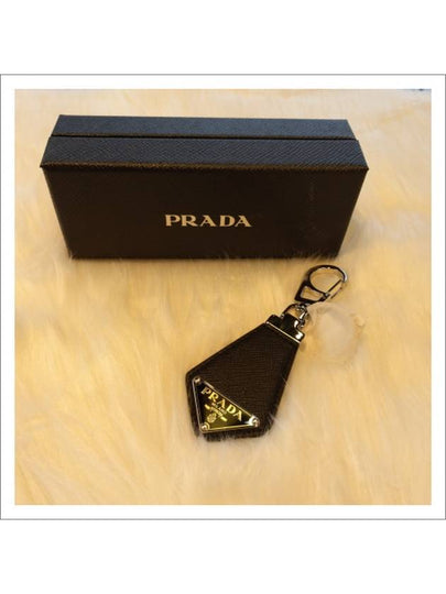 Saffiano Triangle Logo Leather Key Holder Black - PRADA - BALAAN 2