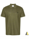 Logo Embroidery Cotton Polo Shirt Green - BURBERRY - BALAAN 2