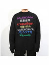 Language Logo Wool Knit Top Black - BALENCIAGA - BALAAN 3