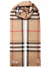 Light Check Wool Silk Muffler Beige - BURBERRY - BALAAN.