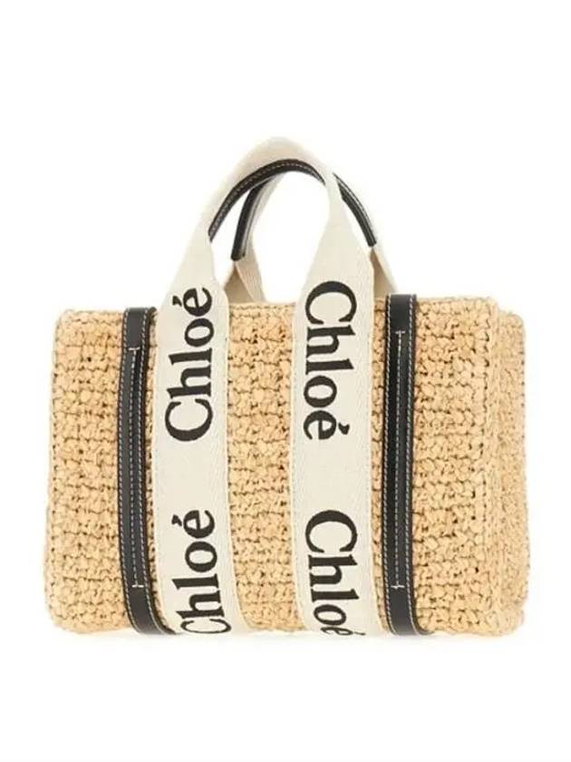 Small Woody Tote Bag Sand - CHLOE - BALAAN 3