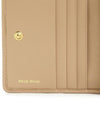 Matelasse Leather Half Wallet Beige - MIU MIU - BALAAN 9