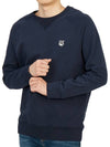 Grey Fox Head Patch Classic Sweatshirt Navy - MAISON KITSUNE - BALAAN 6