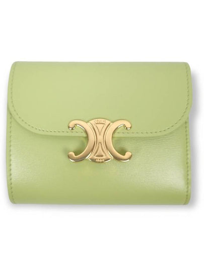 Triomphe Small Shiny Calfskin Half Wallet Green - CELINE - BALAAN 2