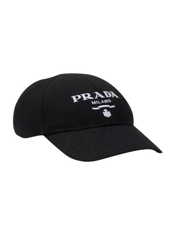 Drill Baseball Cap Black - PRADA - BALAAN 1