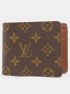 Monogram Multiple Half Wallet Brown - LOUIS VUITTON - BALAAN 2