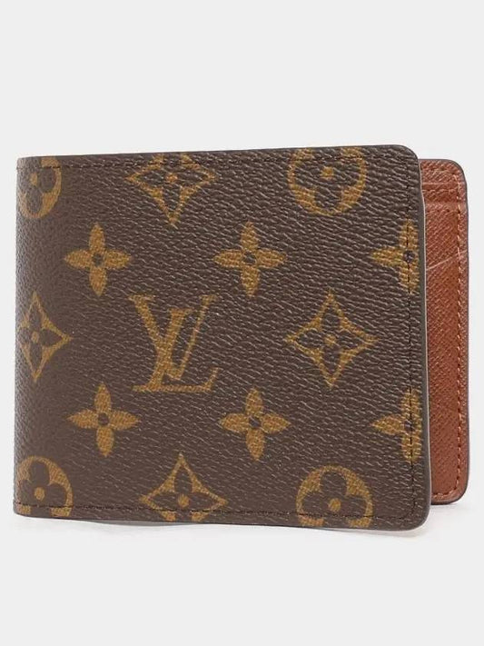 Monogram Multiple Half Wallet Tan - LOUIS VUITTON - BALAAN 2