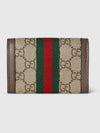 Ophidia GG Supreme Card Wallet Beige - GUCCI - BALAAN 7