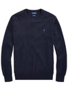 Embroidered Logo Crew Neck Knit Top Navy - POLO RALPH LAUREN - BALAAN 3