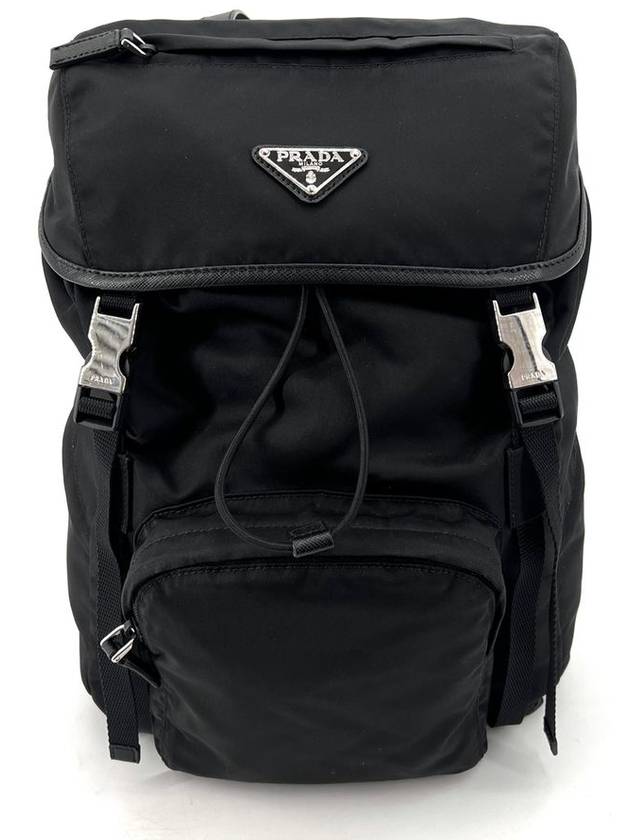 Re Nylon Pocono Backpack 1BZ039 - PRADA - BALAAN 2