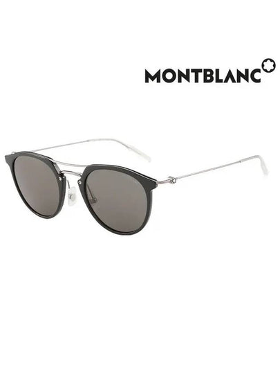 Square Frame Tinted Sunglasses MB0204S - MONTBLANC - BALAAN 2