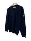 Light Wool Crewneck Knit Top Dark Navy - STONE ISLAND - BALAAN 3