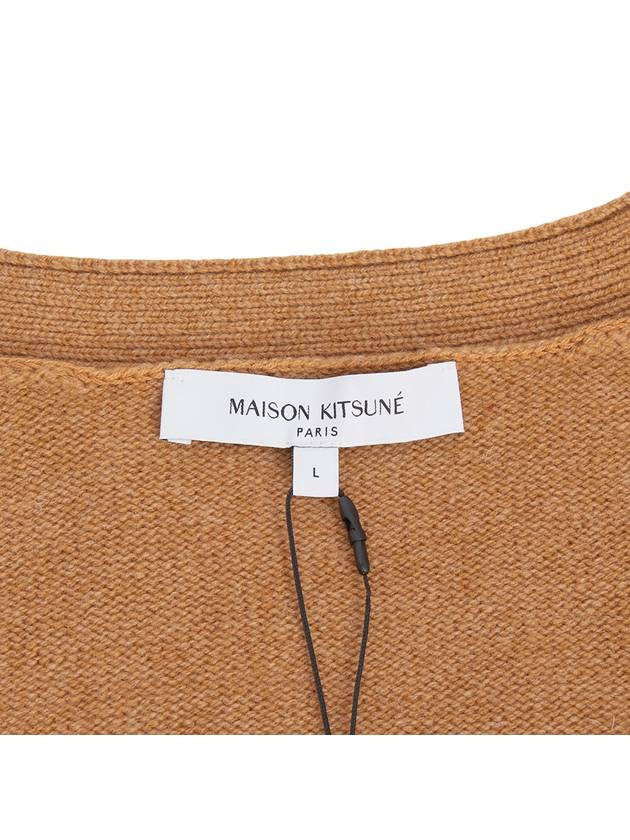 Fox Head Intarsia Comfort Cardigan Brown - MAISON KITSUNE - BALAAN 9