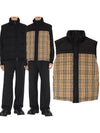 Check Panel Reversible Vest Beige - BURBERRY - BALAAN 2