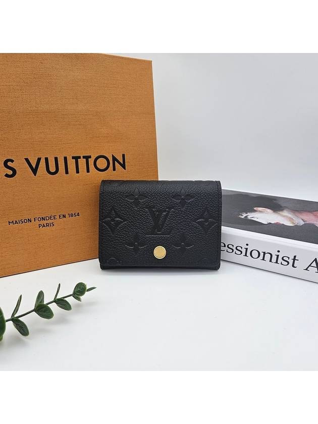 Business Card Holder Monogram Embossed Leather Black - LOUIS VUITTON - BALAAN 2