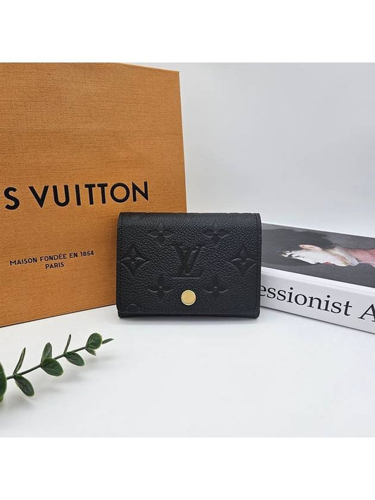 Monogram Embossed Leather Card Wallet Black - LOUIS VUITTON - BALAAN 2